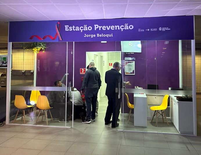 Estação Prevenção Jorge Beloqui | Foto: Coordenadoria de IST/Aids de São Paulo
